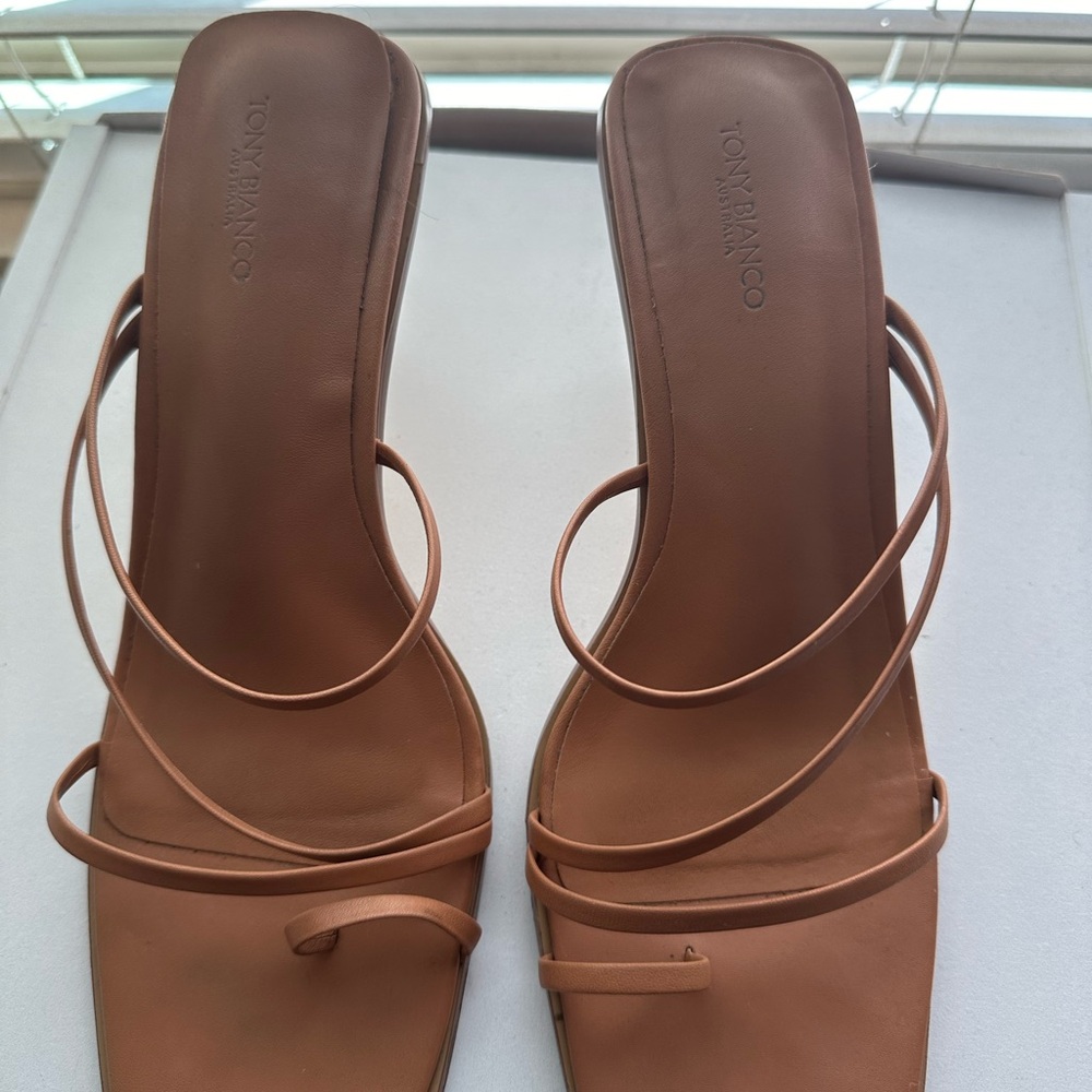 Tony Bianca brown strappy sandals